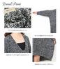 Gold Japan Plus Size Dolman Tweed Cocoon Long Knit Dolman Mini Above the Midi Cropped Long Dress Women's V-Neck Dress, Tunic, Sleeves, Dress, Knee,