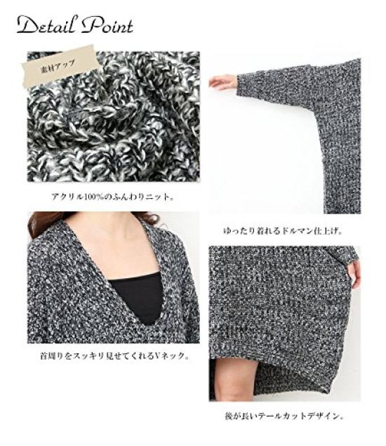 Gold Japan Plus Size Dolman Tweed Cocoon Long Knit Dolman Mini Above the Midi Cropped Long Dress Women's V-Neck Dress, Tunic, Sleeves, Dress, Knee,