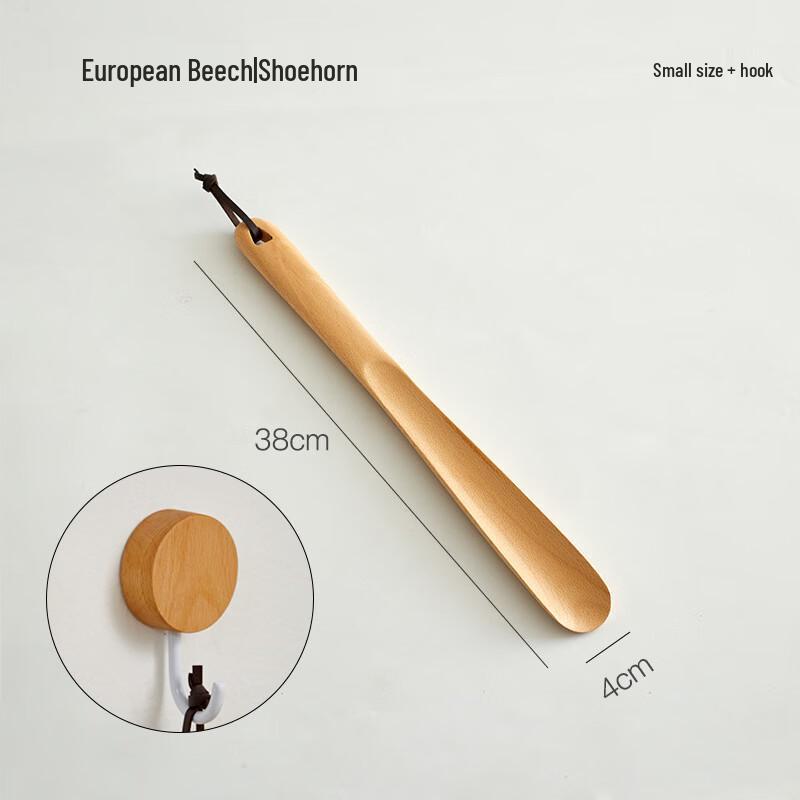 

Shixun Beech Wood Shoehorn
