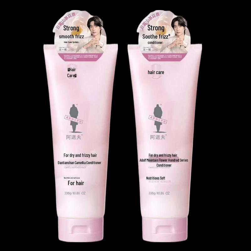 ADOLPH Camellia Nutritious Smoothing Conditioner
