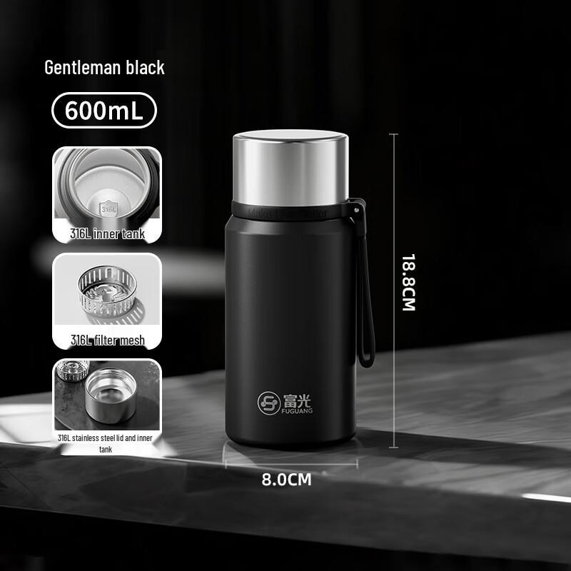 Fuguang 316L Stainless Steel Thermos Bottle with Tea Infuser