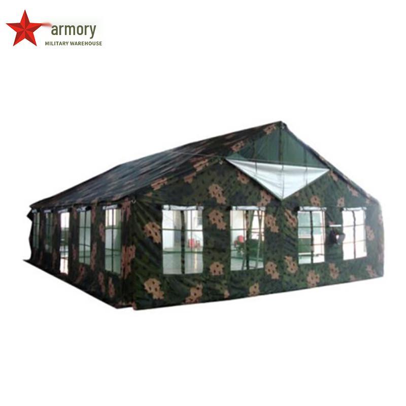 Armory 2006-72 Outdoor Dining & Camping Tent