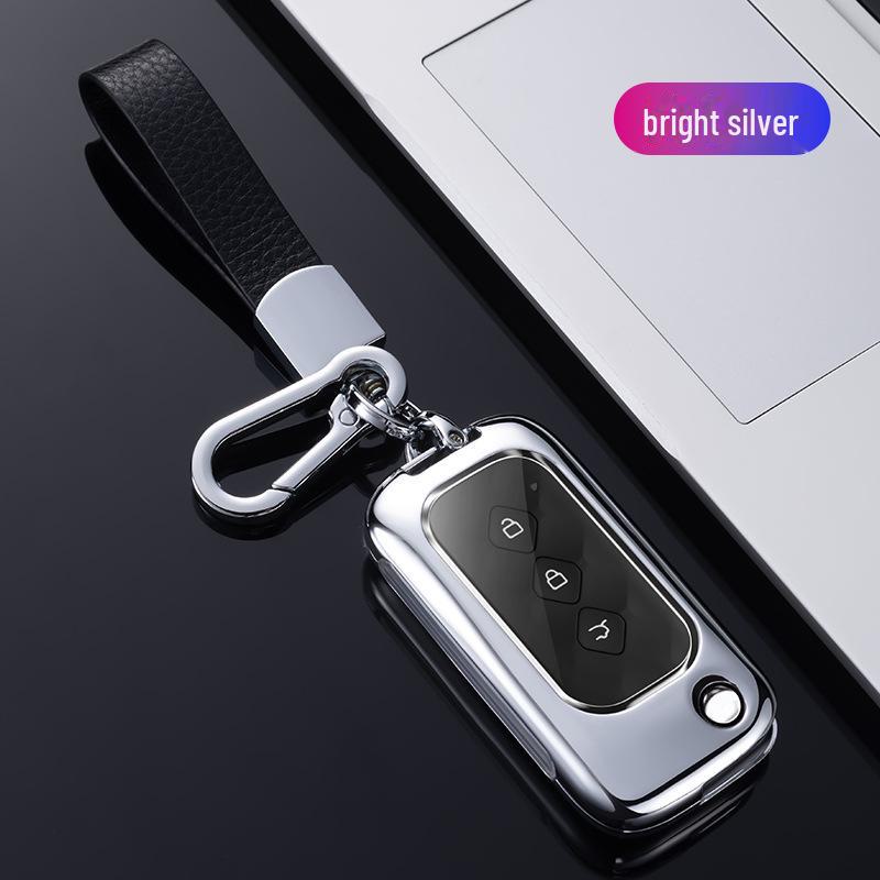 Wuling Xingchen Metal Key Pouch