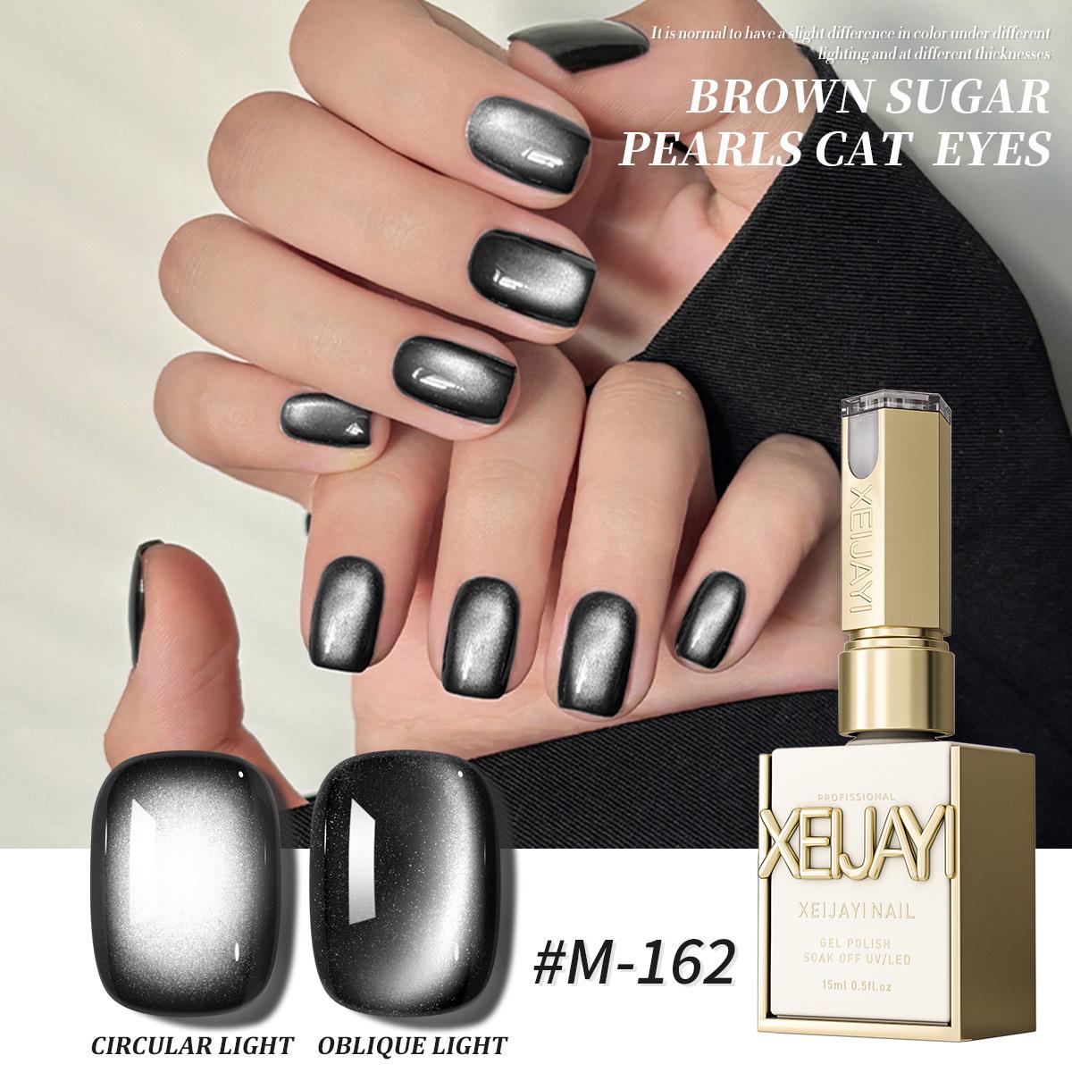 

2025 Super Glitter Black Cat Eye Gel Polish with Pearl & Crystal Finish