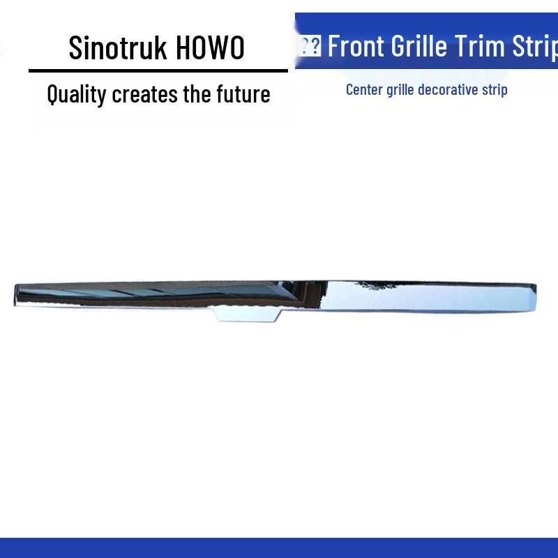 

Howo Light Trucks & Hanjiang Grille Panel Decorative Strip 1.15 Electroplated Strip