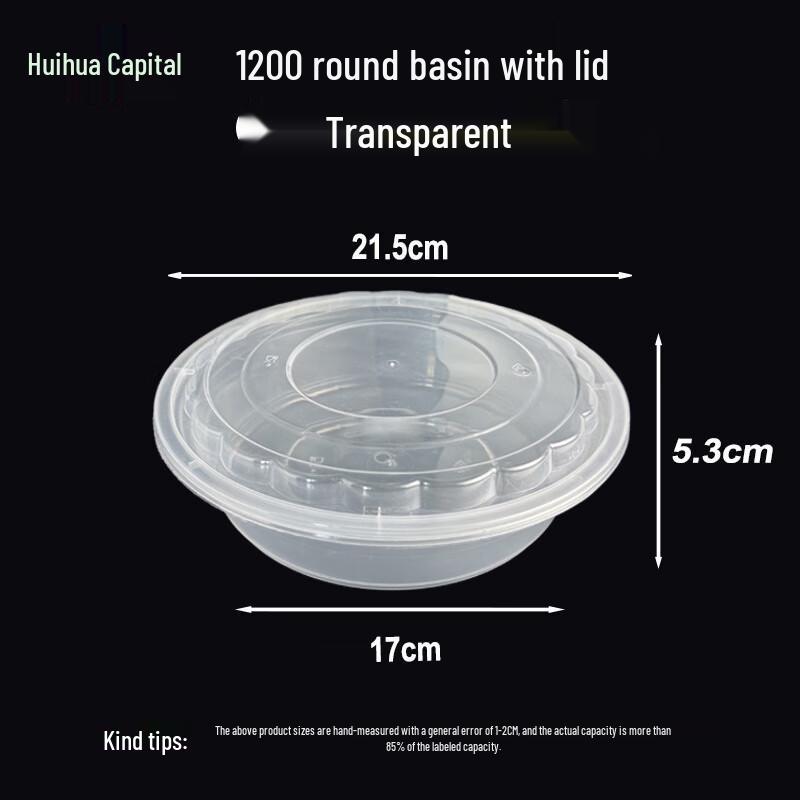 HUIHUADU Large Capacity Plastic Takeout Containers for Seafood (30 Sets)