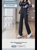 Women's Black High-Waist Wide-Leg Pants - 2024 Spring/Summer Collection: Versatile, Casual, Suit Trousers