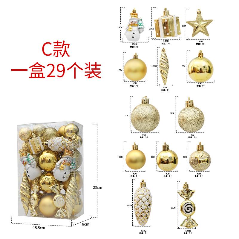 20/29Pcs Christmas Decoration Balls Hanging Christmas Tree Pendant Ornaments for Home Party Decor New Year Navidad Accessories