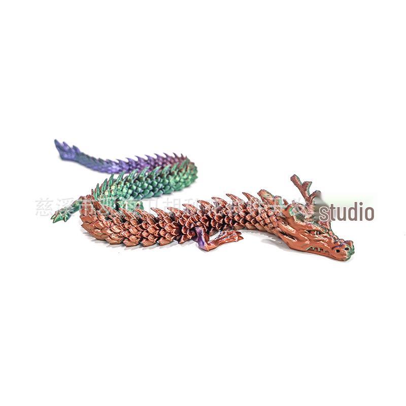 Articulated 3D Printed Chinese Dragon Children's Gift Ornament