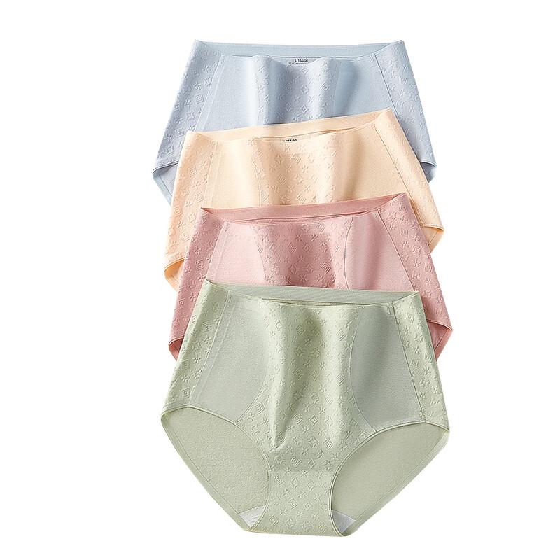 Maoren Women's 7A Antibacterial High-Waist Briefs 4-Pack