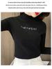 Women's Velvet Semi-High Neck Thickened Base Layer Top for Autumn and Winter