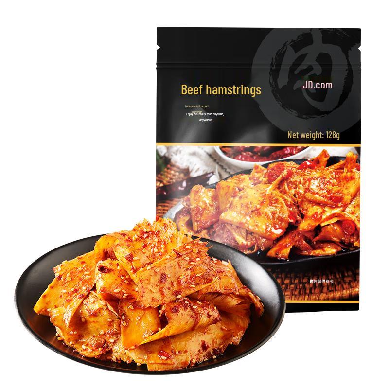Jingdong Zao Ready-to-Eat Beef Snacks