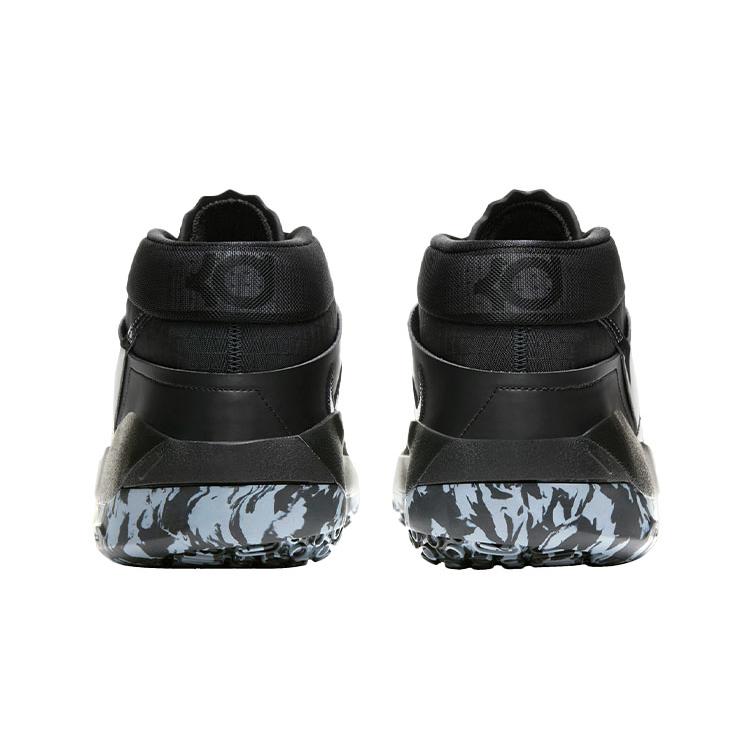 Nike Kd 13 'Camo Sole' CI9948-006
