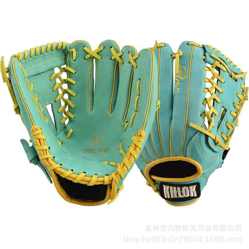Full-Size Genuine Pigskin Baseball Glove Softball