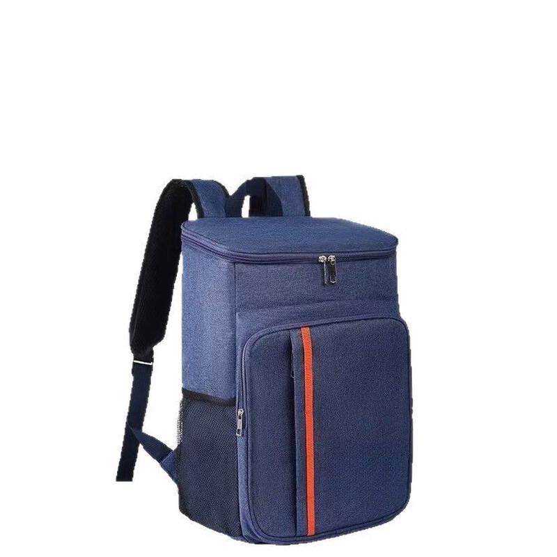 NuFeng Outdoor Insulated Picnic Backpack