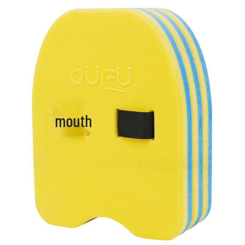 WEZHO Swimming Back Float & Kickboard Set