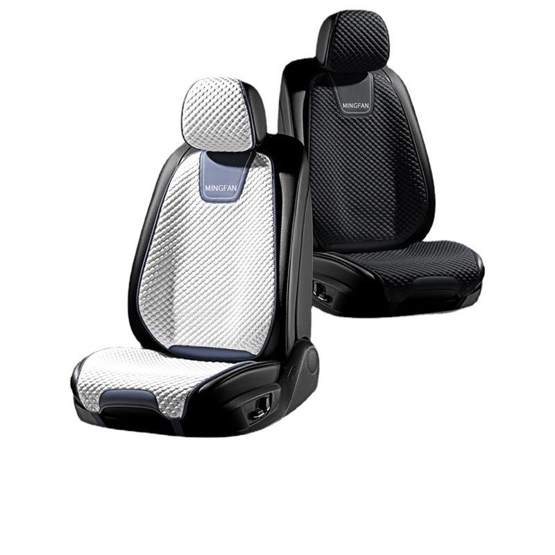 Universal Four Seasons Car Seat Cushion - Breathable, Small Waist Design for Summer and Winter Comfort