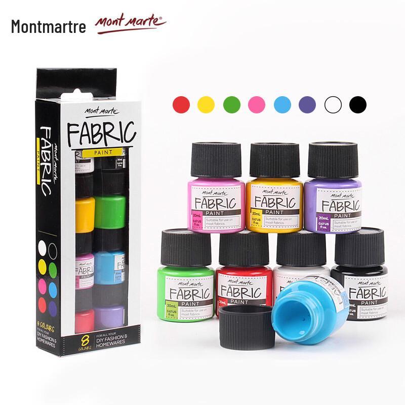 Mont Marte 8-Color Acrylic Fabric Paint Set