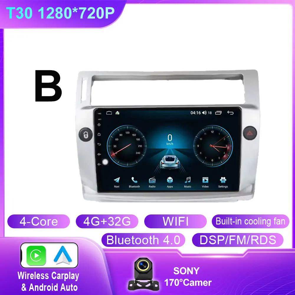 Car Radio For Citroen C4 C-Triomphe Quatre 2004 - 2014 Multimedia Video Player GPS Carplay Auto Stereo Head Unit Android 14 WIFI
