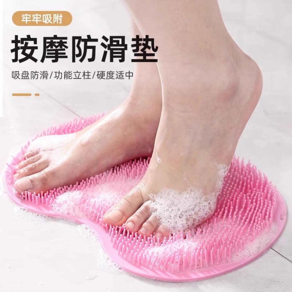 Silicone Foot Wash Exfoliating Shower Room Floor Mat Massage Foot Mat Bathroom Non-slip Mat