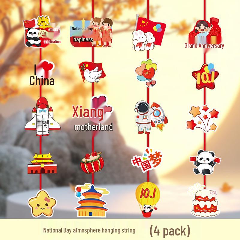 Mid-Autumn Festival Lantern String for National Day Decorations