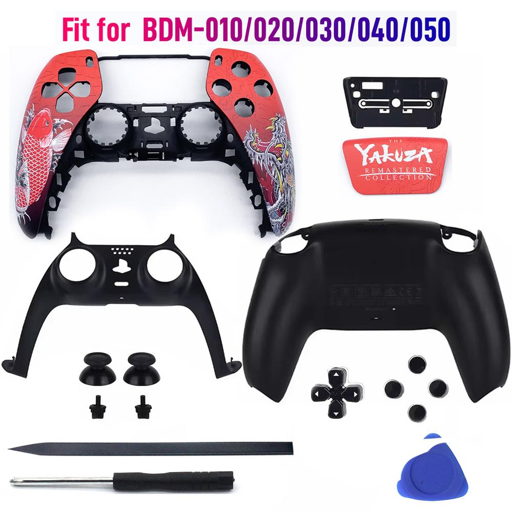 Limited God of War for PS5 Controller Shell Touchpad Gamepad Cover Replacement Front Back Plates Handle Case for BDM-010/020/030