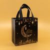 StoBag, Eid Ramadan Gift Tote Bags for Party Celebrations Favor, Reusable Non Woven, Perfect for Packing Candy, 12/30pcs