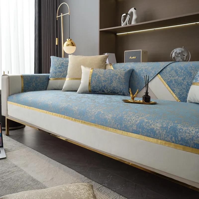 Gold Line Sofa Cover White Edge Non-slip Slipcover Seat Modern Couch Cushions Cover Universal Sofa Towel For Living Room Decor