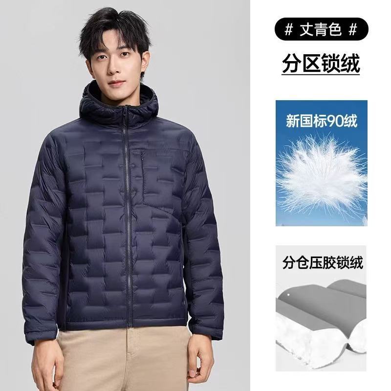 New Stand-up Collar Light Down Jacket for Men and Women Fashion Couples Warm and Thin Hooded Down Jacket