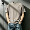 PLAYBOY Men's Loose Fit Pure Cotton Short Sleeve T-Shirt
