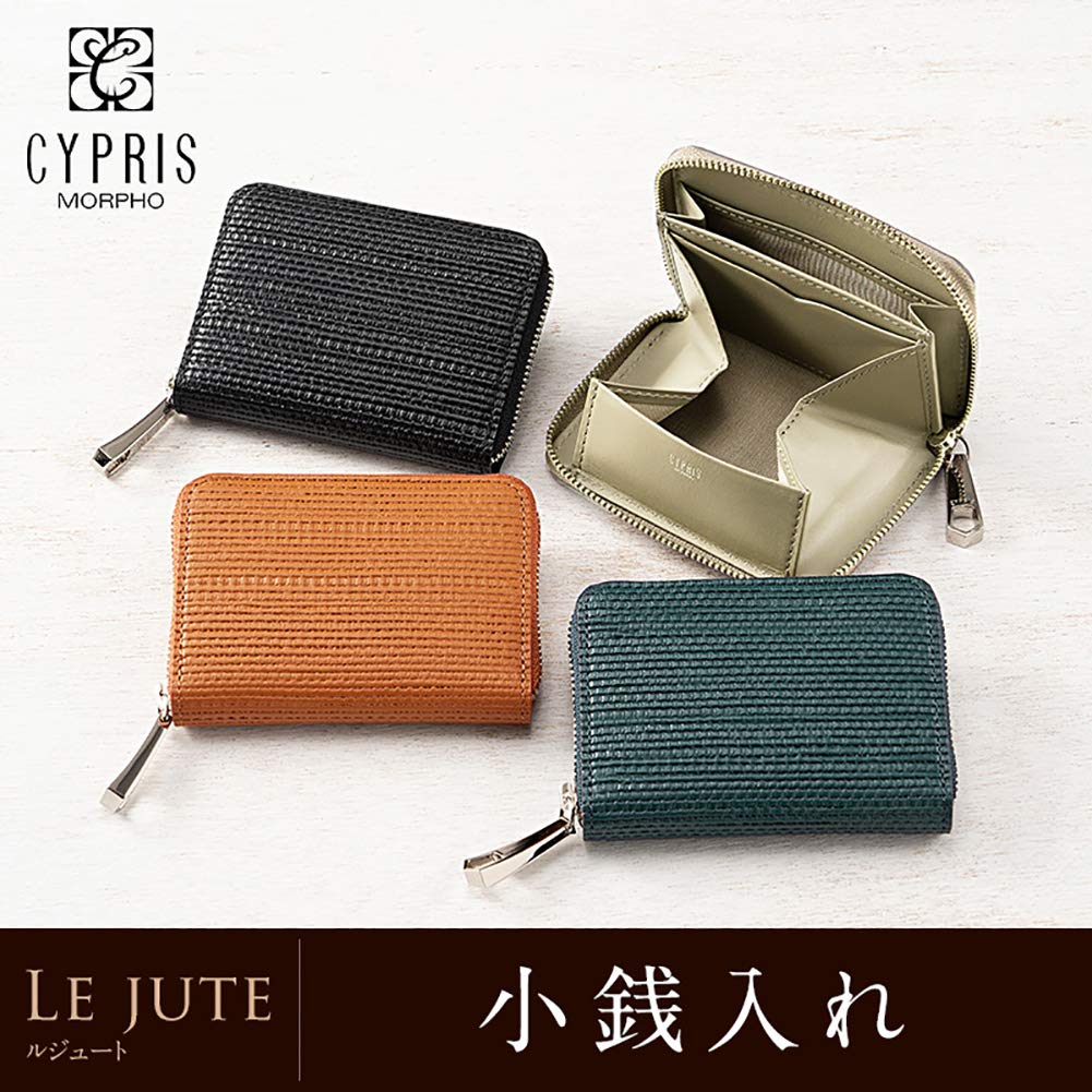 CYPRIS Lejute Coin Day Birthday Boyfriend 8762 Purse, Leather, Men's Gift, Father's Gift, Gift, Gift, Orange,