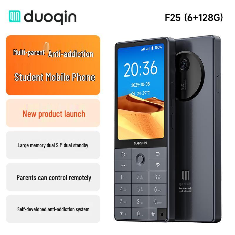 

QIN F25 4G Смартфон для студентів проти залежності (версія CN)