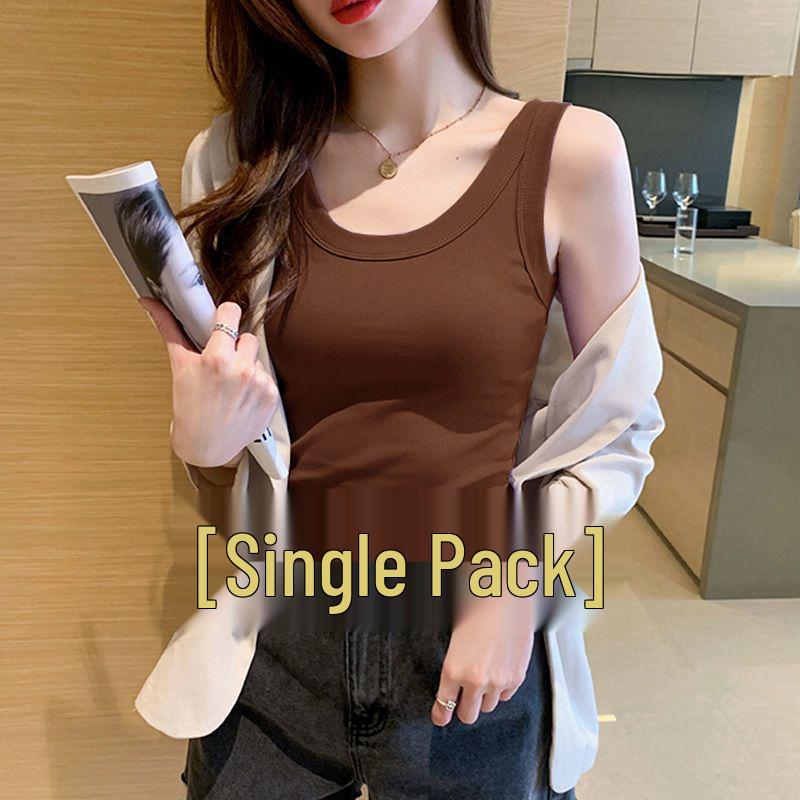 Women's Ribbed Slim Fit Tank Top - Anti-Exposure, Elastic, Versatile 