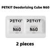 PETKIT Deodorizing Cube N60 for Automatic Cat Litter Box ULTRA/MAXPRO Portable Cat Toilet Odor Eliminator Block Pet Accessory
