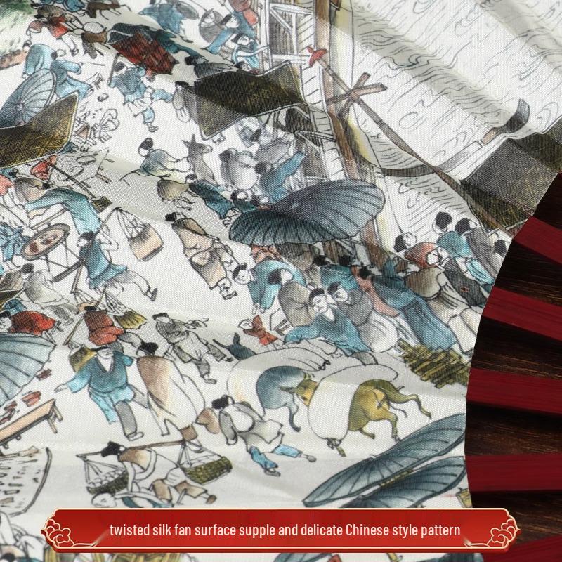 Durable Tear-Resistant Chinese Style Folding Fan - Portable for Summer, Dance, and Student Prizes.