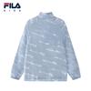 Fila Boys' Summer UV Protection Jacket
