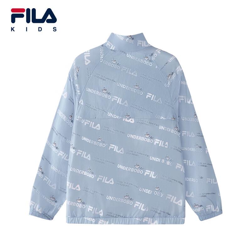 Fila Boys' Summer UV Protection Jacket