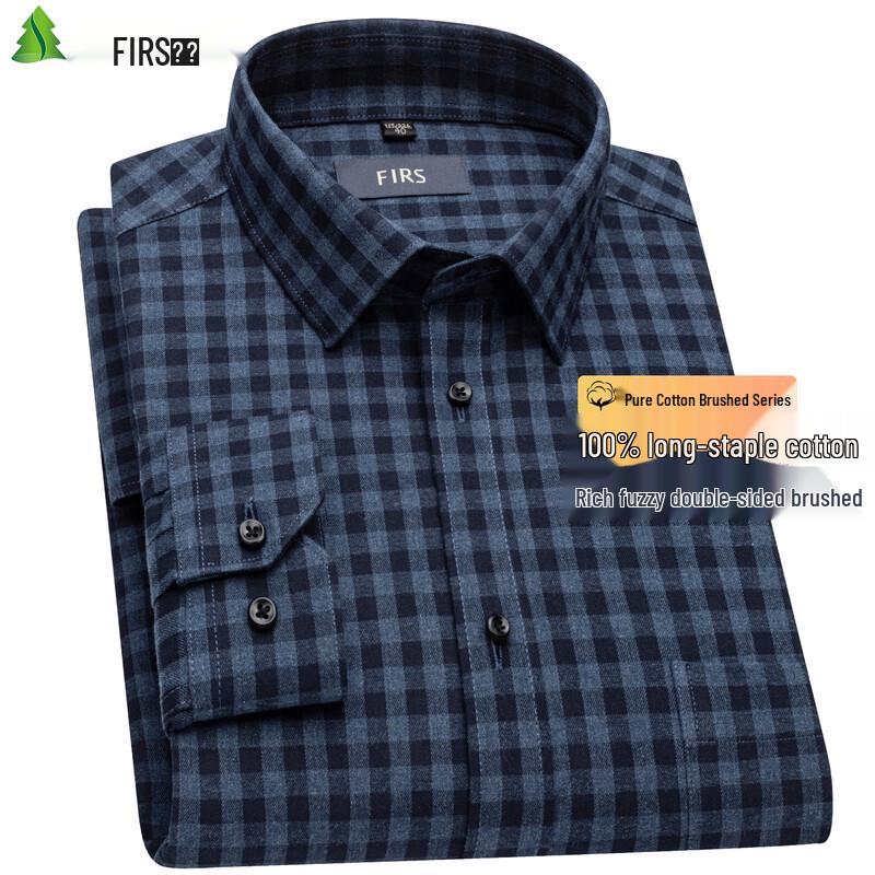 Shanshan Men's Brushed Cotton Long Sleeve Shirt