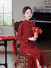 2025 Autumn Wine Red Bridal Cheongsam: Long Sleeve, Long Length Chinese Toasting Evening Gown
