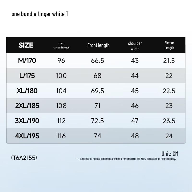 Wrinkle-Free Cool-Touch Short Sleeve T-Shirt