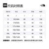THE NORTH FACE Urban Exploration Waterproof And Windproof Windbreaker Jacket Men's Gray NF0A8BA8-0UZ