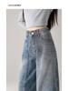 Retro Wide-Leg Floor-Length Jeans for Women - Light Blue, Washed, Versatile, Ideal for Autumn Commutes