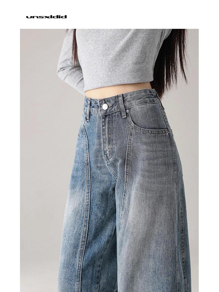 Retro Wide-Leg Floor-Length Jeans for Women - Light Blue, Washed, Versatile, Ideal for Autumn Commutes
