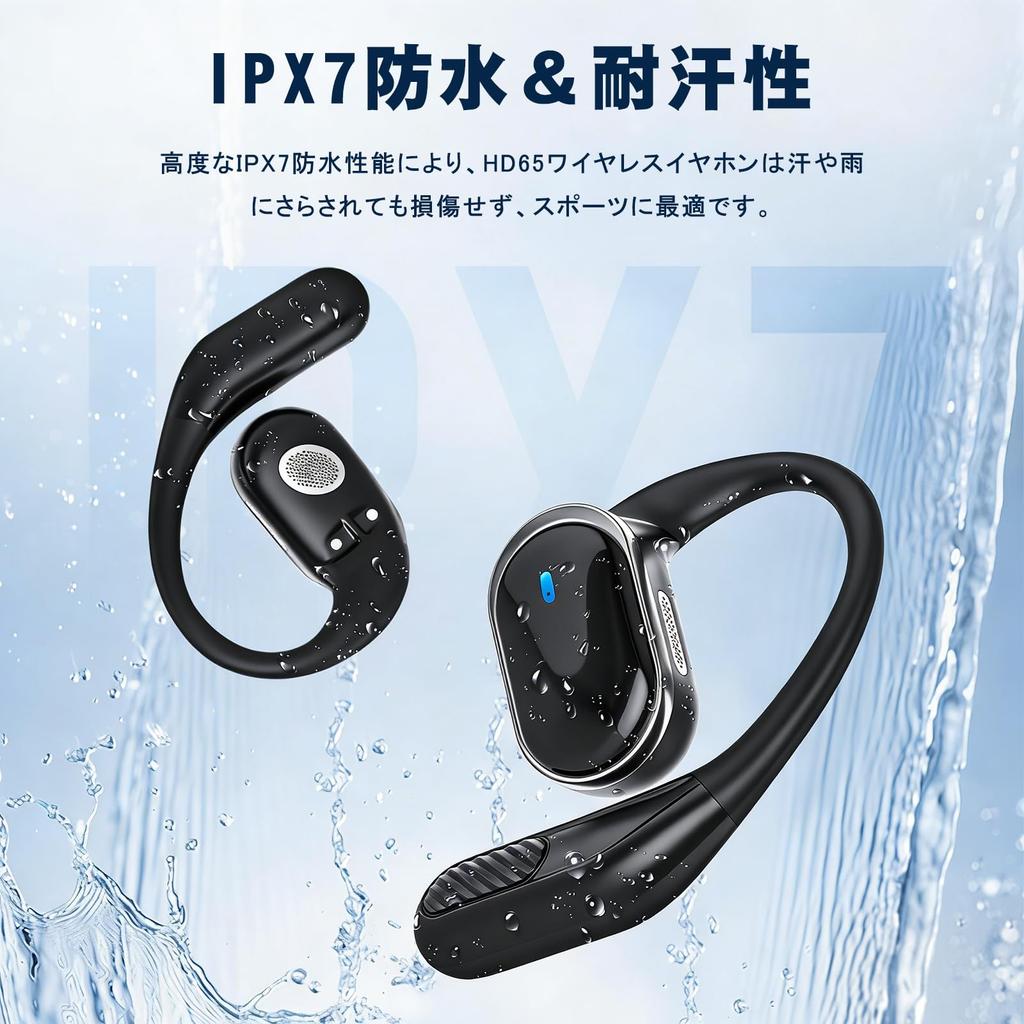[2025 Upgraded] Wireless Bluetooth Earphones, Bluetooth Hi-Fi with Mic, 50 Hours of Playtime, Cordless, Automatic Pairing, ENC Noise Cancelling,