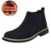 Fashion Fashion Men Elevator Shoes Chelsea Boots 6CM Invisible Inner Increase Shoes Men's Height Increasing Shoes New Leather Men Boots