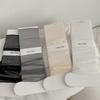 Summer Breathable Mesh White Socks for Children, Plain Color, Mid-calf Ankle Socks, Half-length Socks