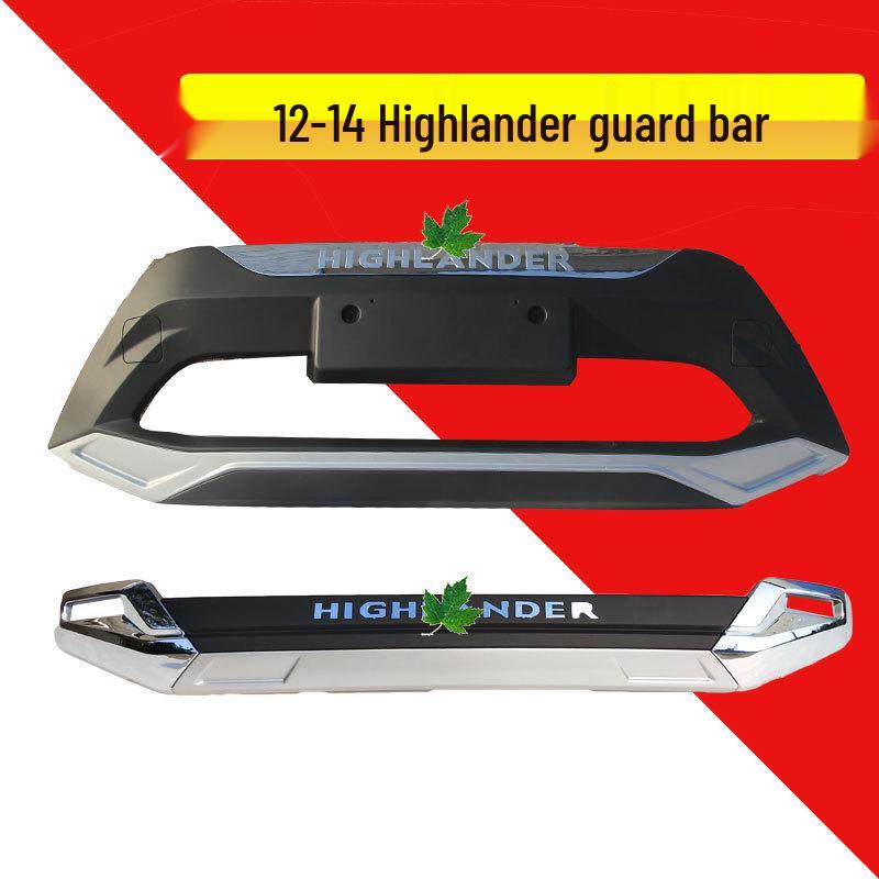 Highlander 12-14 Front & Rear Bumper Guard Decorative Bars