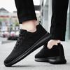 Foreign trade large size outdoor men's shoes autumn shoes 2025 men's sports shoes running shoes men's board shoes