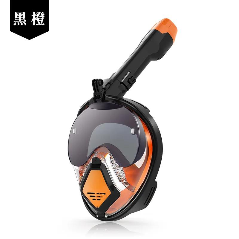 New Professional Snorkeling Mask for Adults