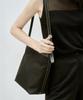 Re Rhee Square Nylon Shoulder Bag Black